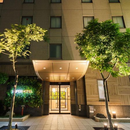 Super Hotel Umeda Higobashi Osaka Exterior foto